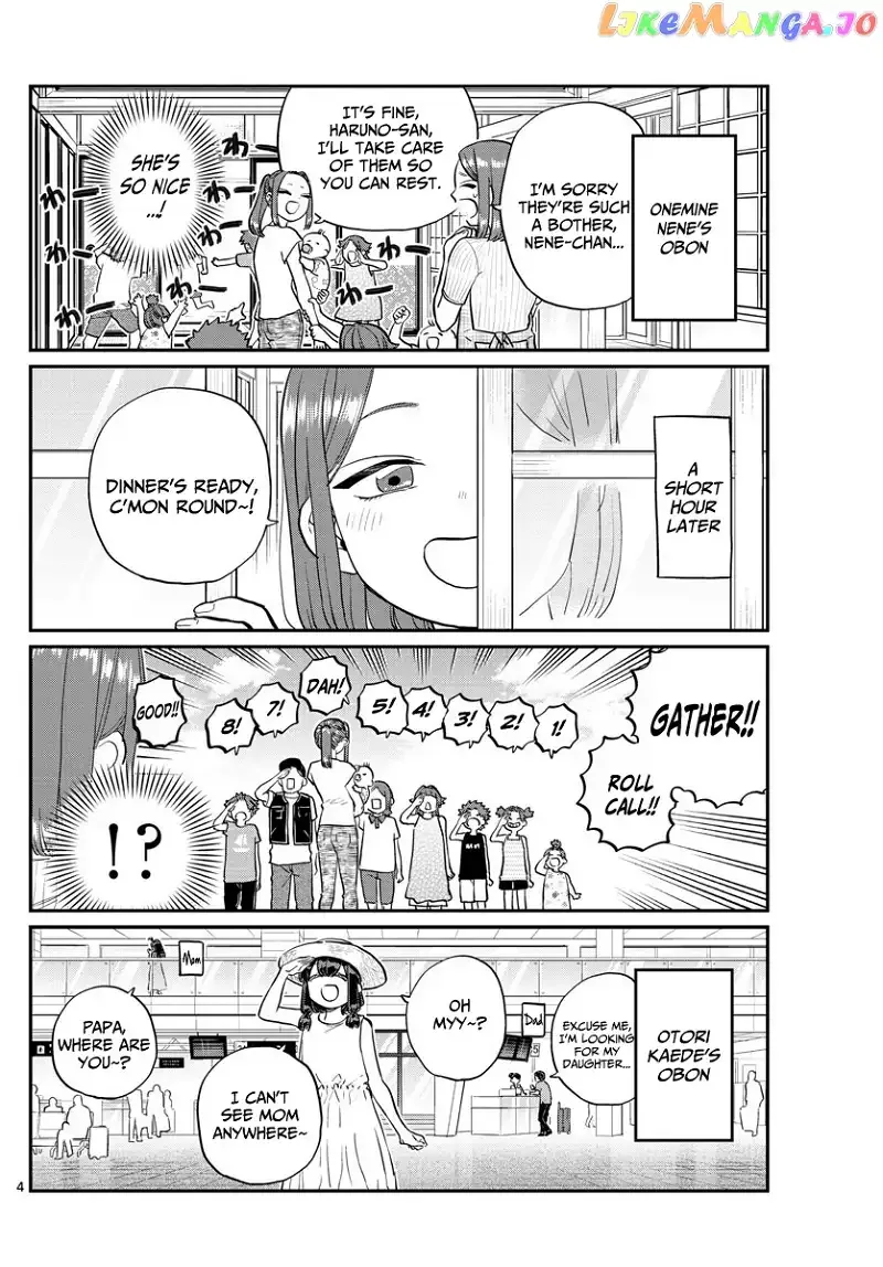 Komi-san wa Komyushou desu Chapter 186 page 4