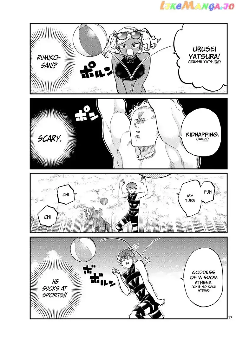 Komi-san wa Komyushou desu Chapter 164 page 19