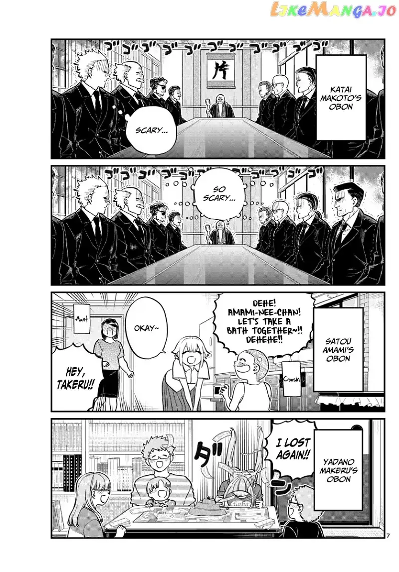 Komi-san wa Komyushou desu Chapter 186 page 7