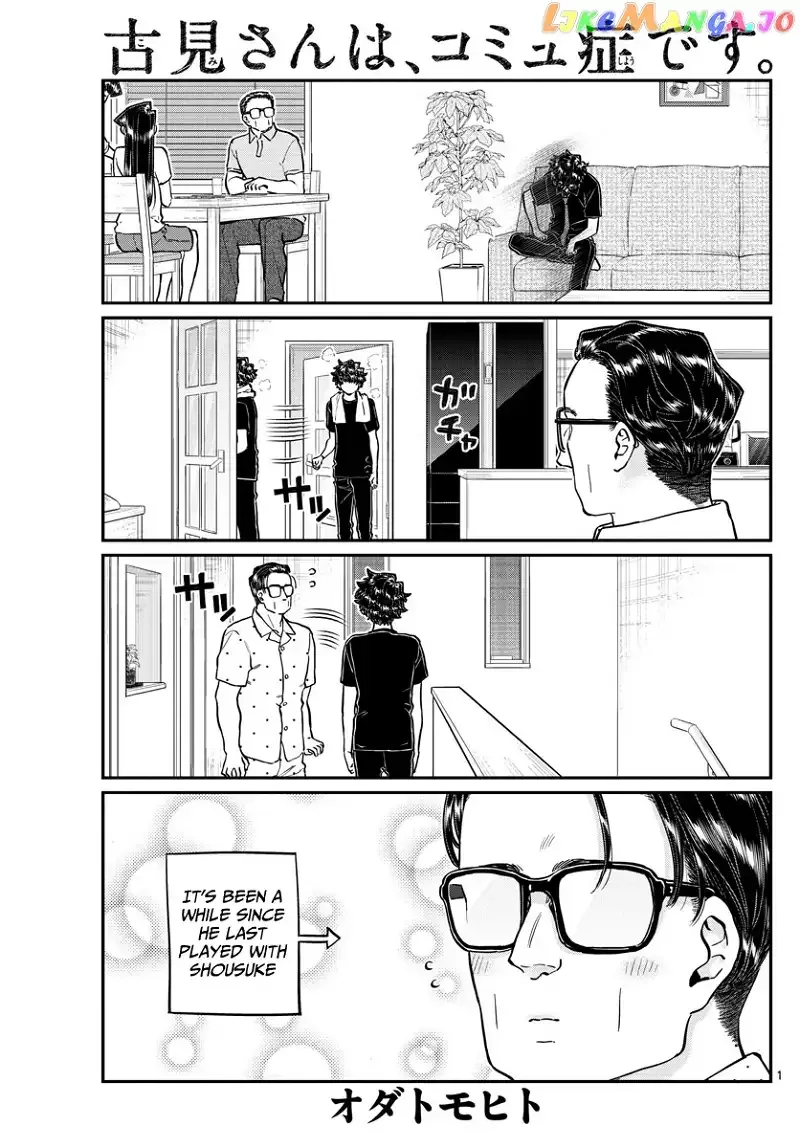 Komi-san wa Komyushou desu Chapter 215 page 1