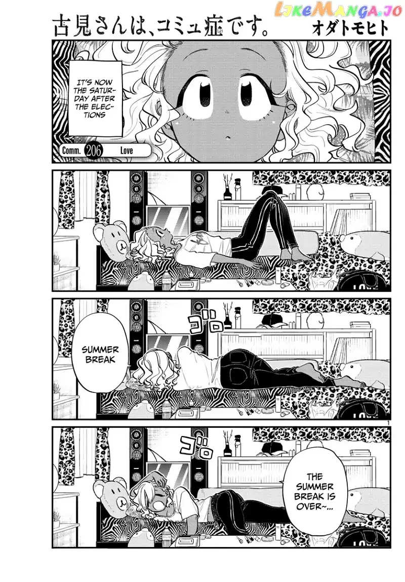 Komi-san wa Komyushou desu Chapter 206 page 1