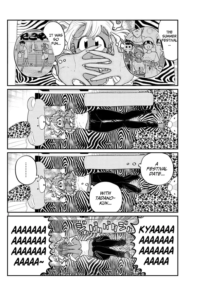 Komi-san wa Komyushou desu Chapter 206 page 2