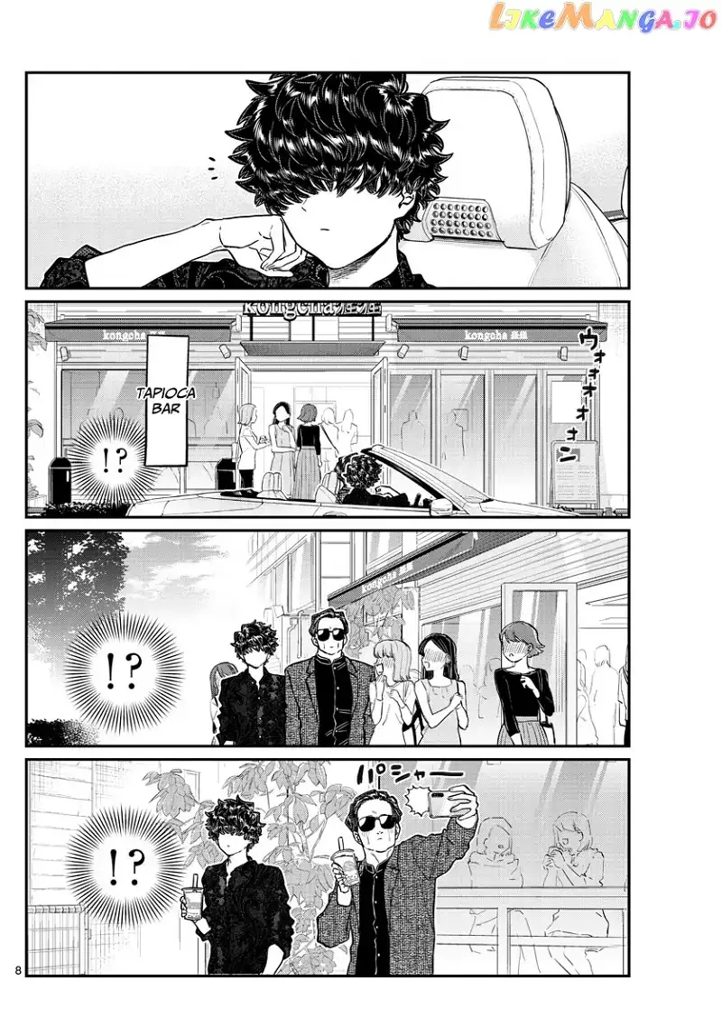 Komi-san wa Komyushou desu Chapter 215 page 8