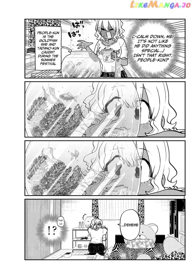 Komi-san wa Komyushou desu Chapter 206 page 3