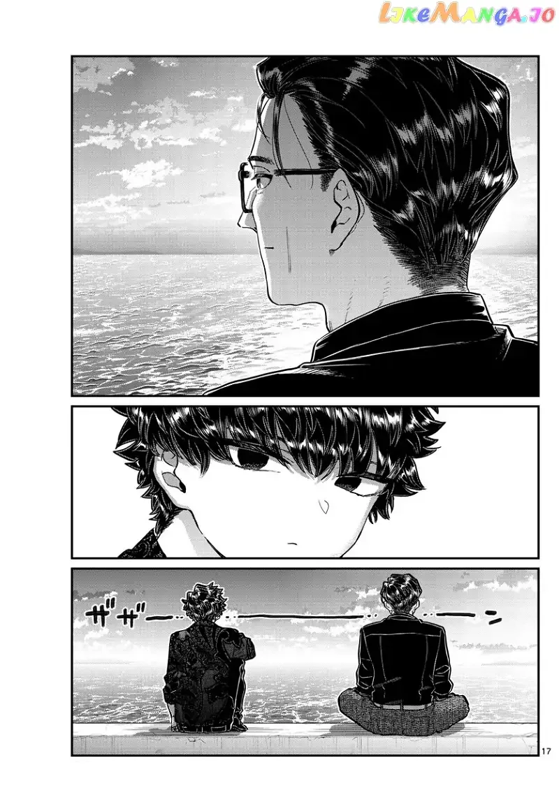 Komi-san wa Komyushou desu Chapter 215 page 17