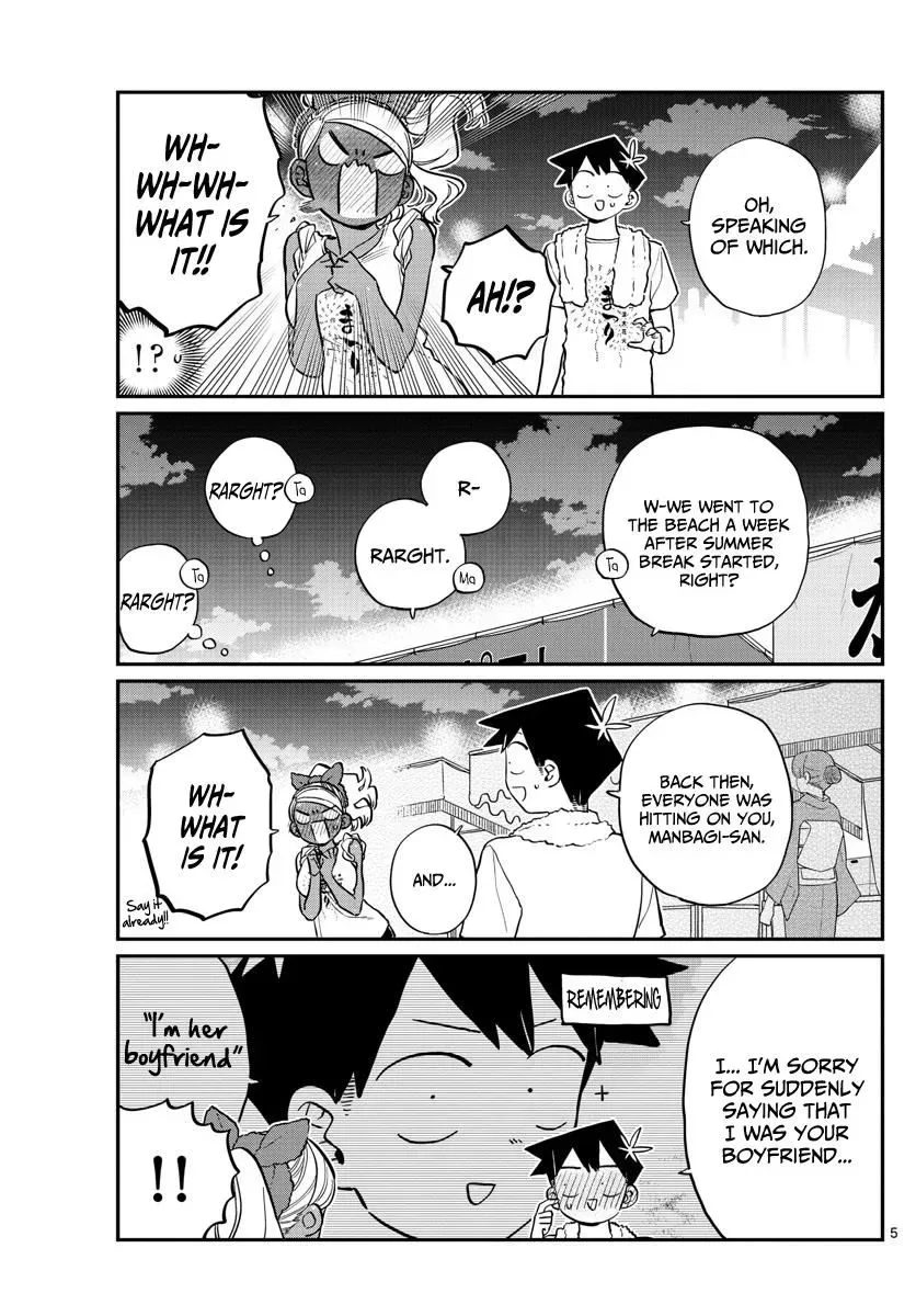 Komi-san wa Komyushou desu Chapter 194 page 5