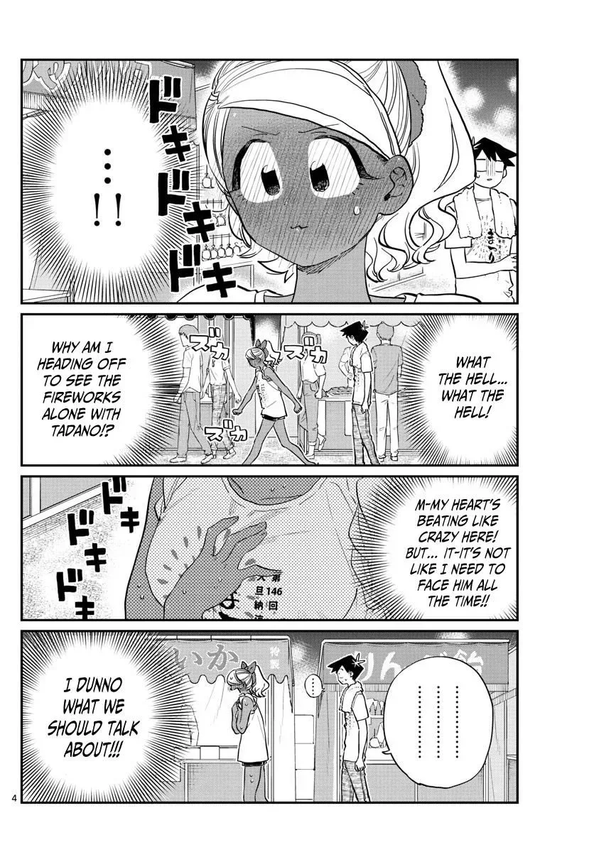 Komi-san wa Komyushou desu Chapter 194 page 4
