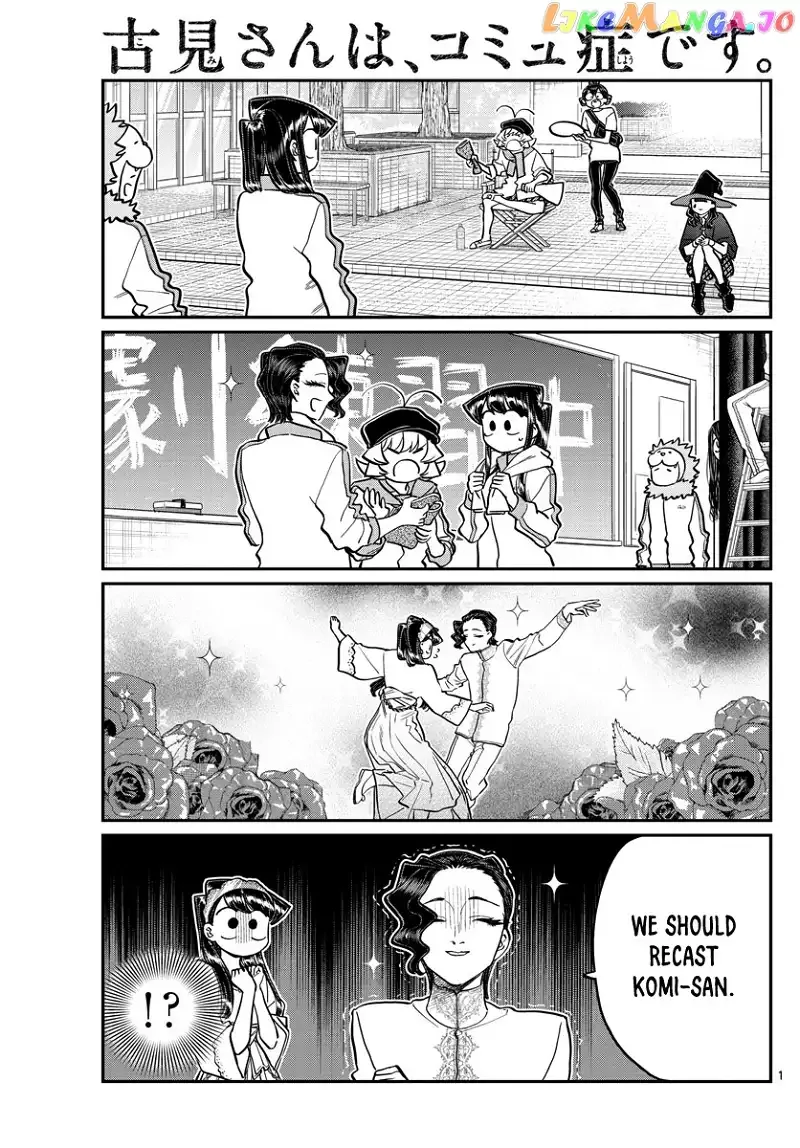 Komi-san wa Komyushou desu Chapter 223 page 1