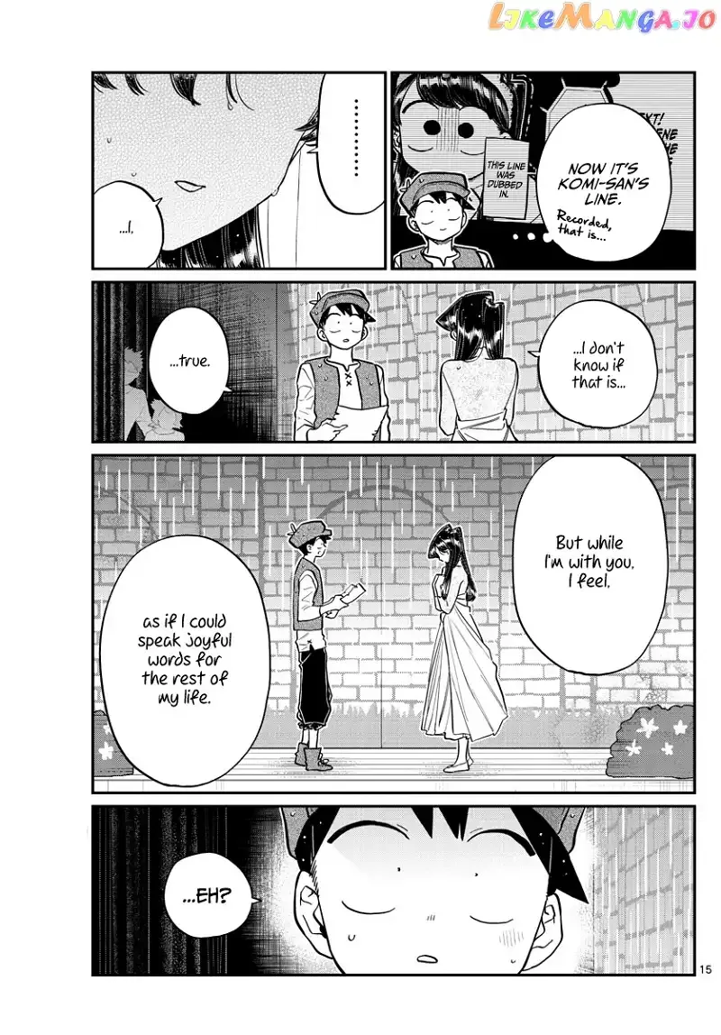 Komi-san wa Komyushou desu Chapter 223 page 15
