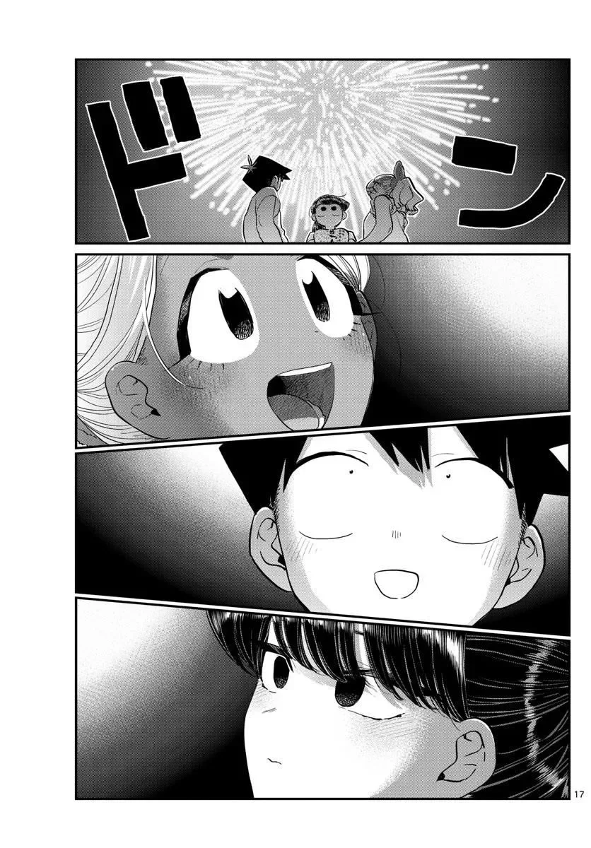 Komi-san wa Komyushou desu Chapter 194 page 17