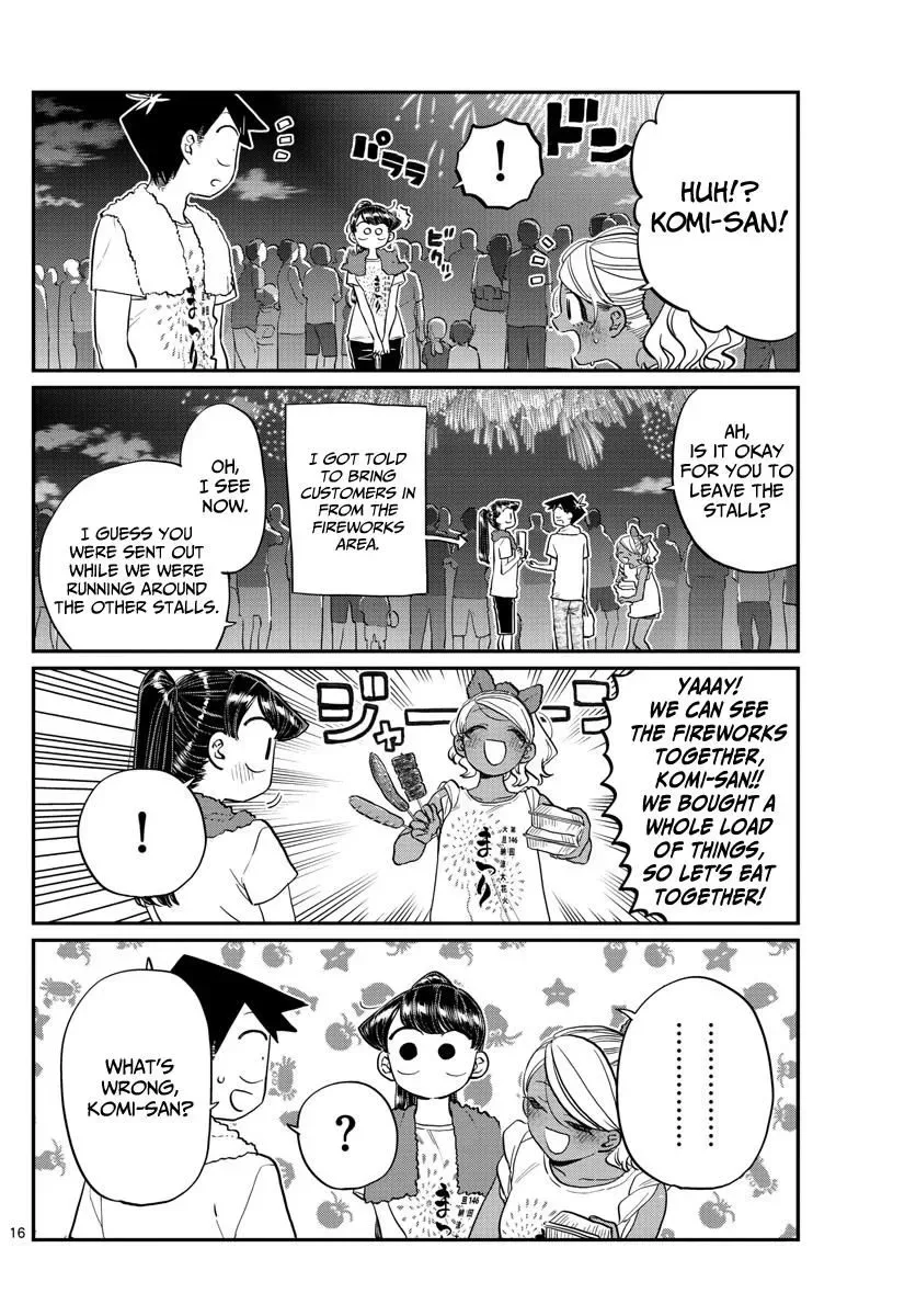 Komi-san wa Komyushou desu Chapter 194 page 16