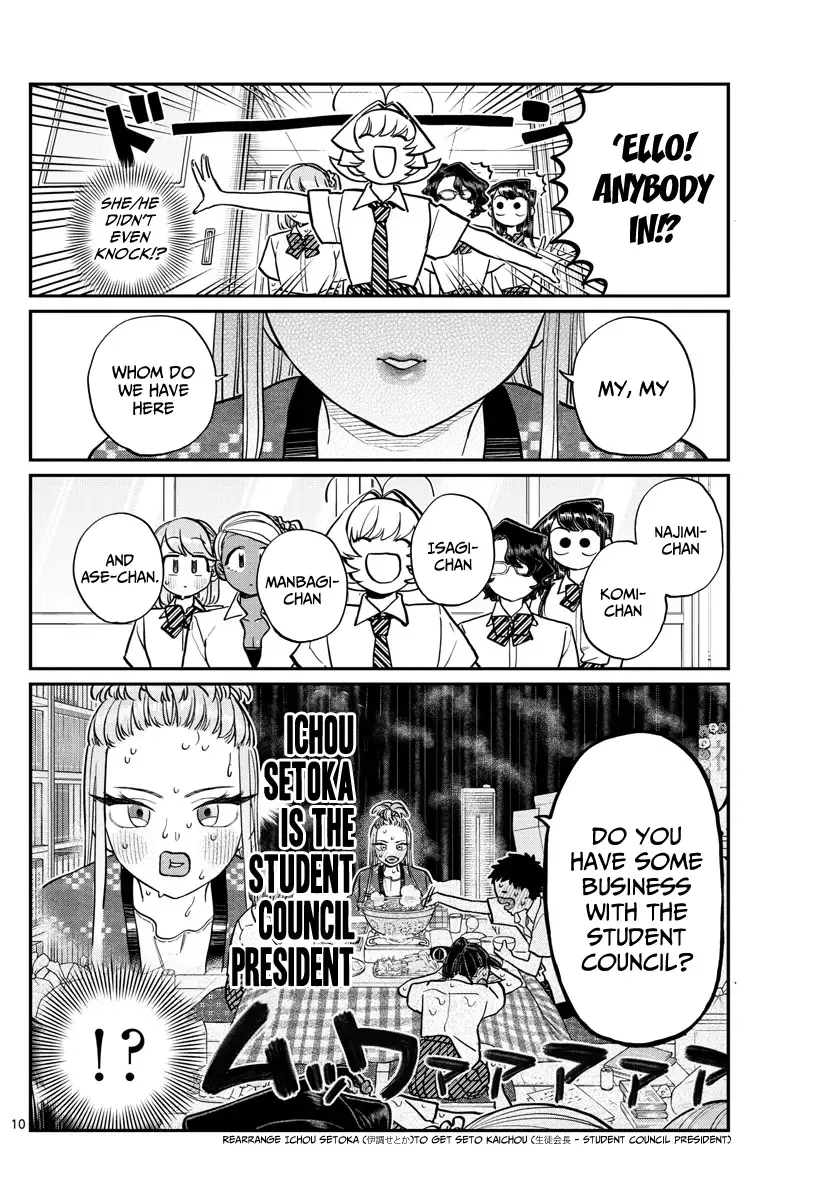 Komi-san wa Komyushou desu Chapter 200 page 10