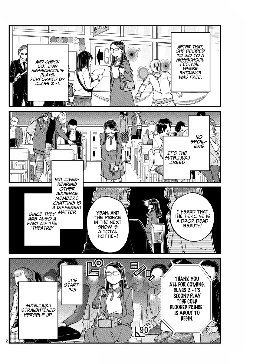 Komi-san wa Komyushou desu Chapter 230 page 2