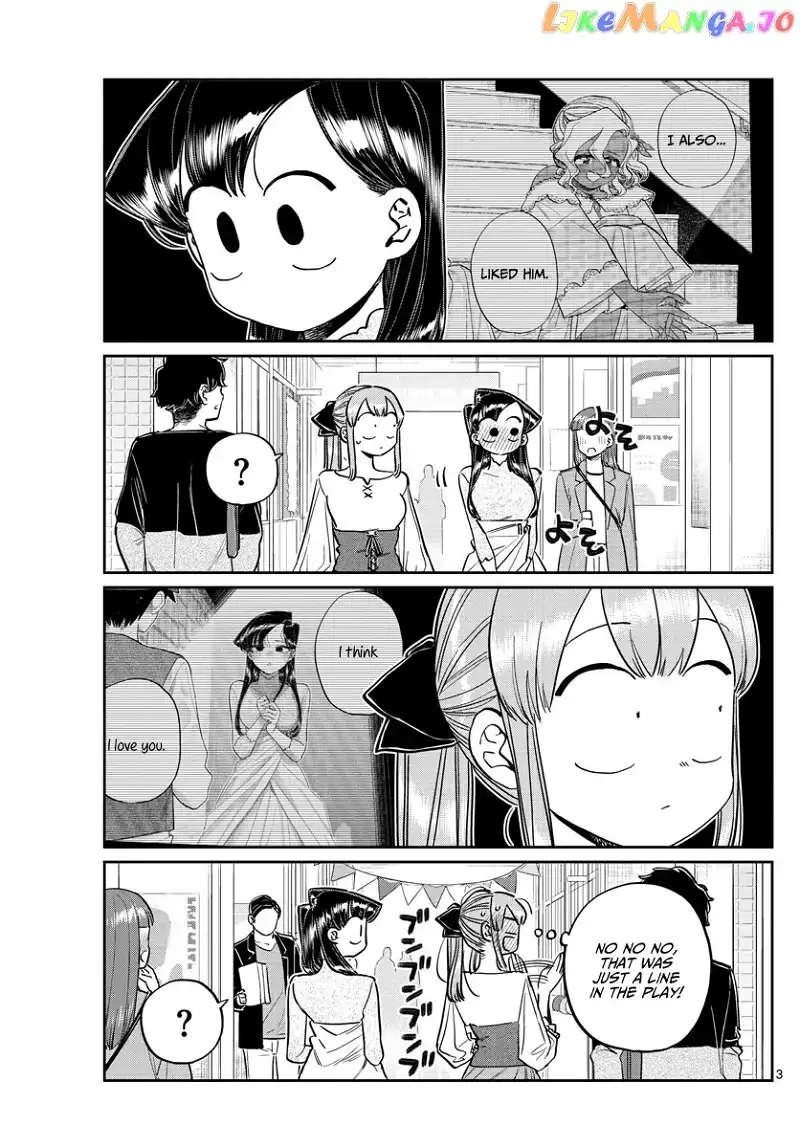 Komi-san wa Komyushou desu Chapter 232 page 3