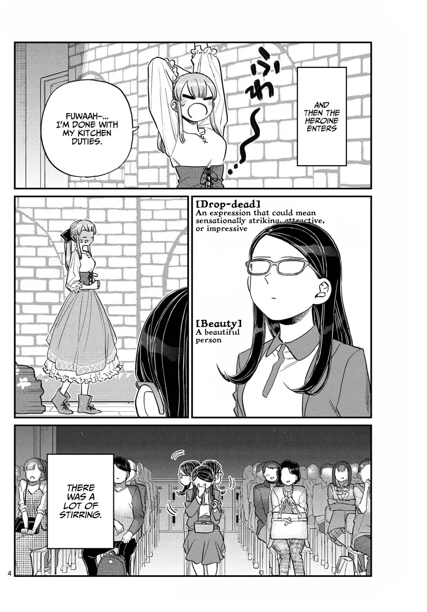 Komi-san wa Komyushou desu Chapter 230 page 4