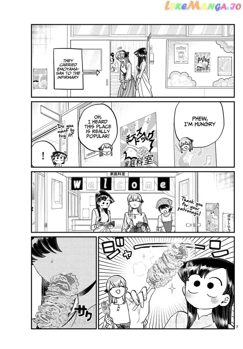 Komi-san wa Komyushou desu Chapter 232 page 7
