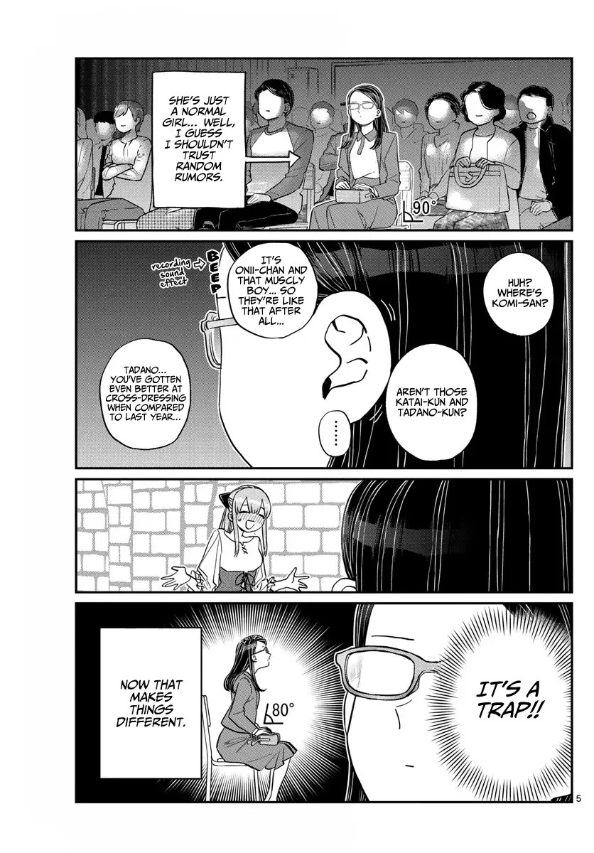 Komi-san wa Komyushou desu Chapter 230 page 5