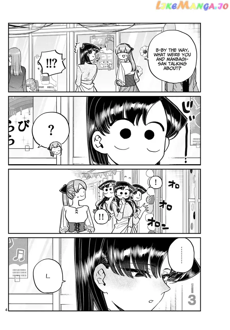 Komi-san wa Komyushou desu Chapter 232 page 4