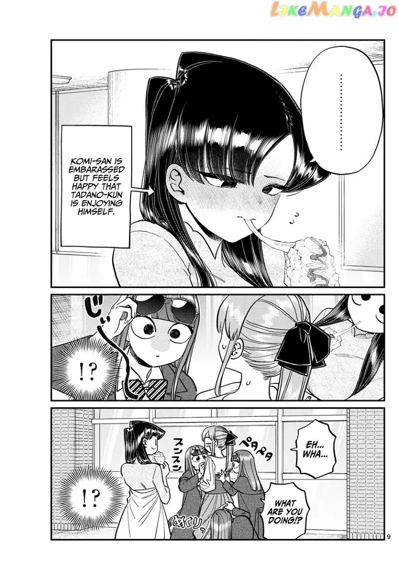 Komi-san wa Komyushou desu Chapter 232 page 9