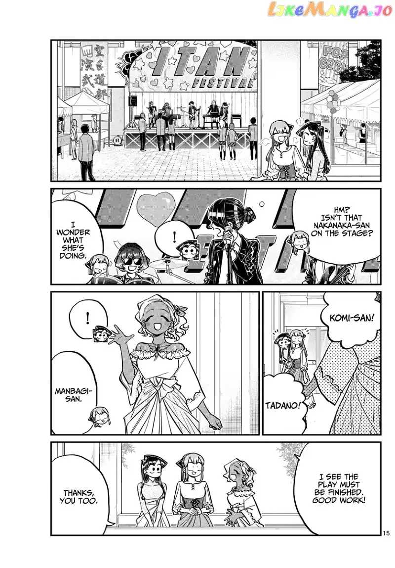 Komi-san wa Komyushou desu Chapter 232 page 15
