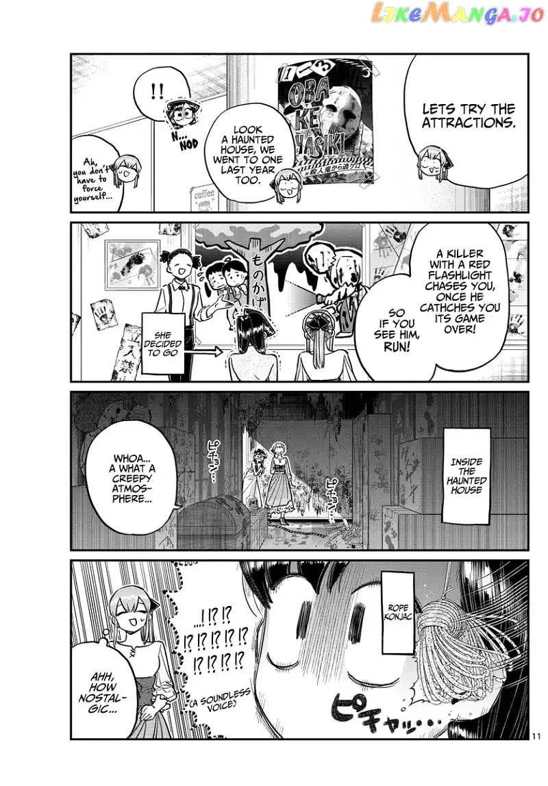 Komi-san wa Komyushou desu Chapter 232 page 11