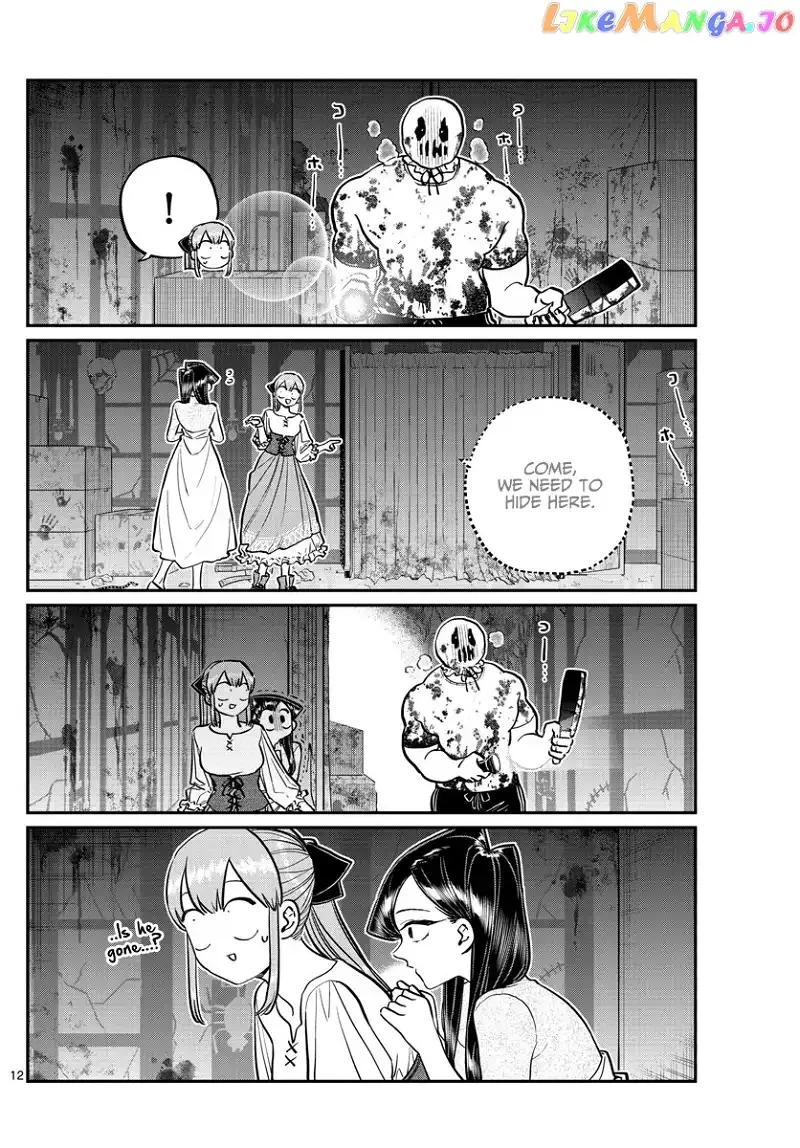 Komi-san wa Komyushou desu Chapter 232 page 12