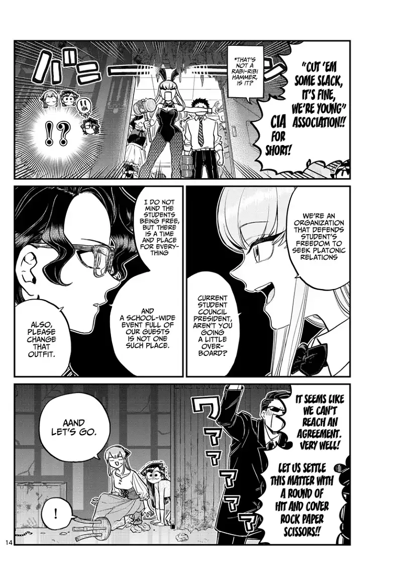 Komi-san wa Komyushou desu Chapter 232 page 14