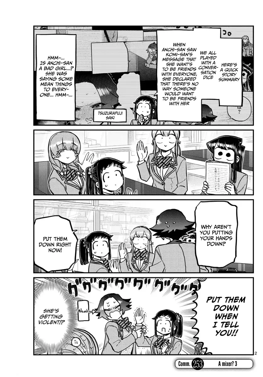 Komi-san wa Komyushou desu Chapter 253 page 1