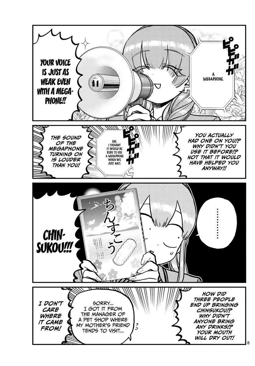 Komi-san wa Komyushou desu Chapter 253 page 7