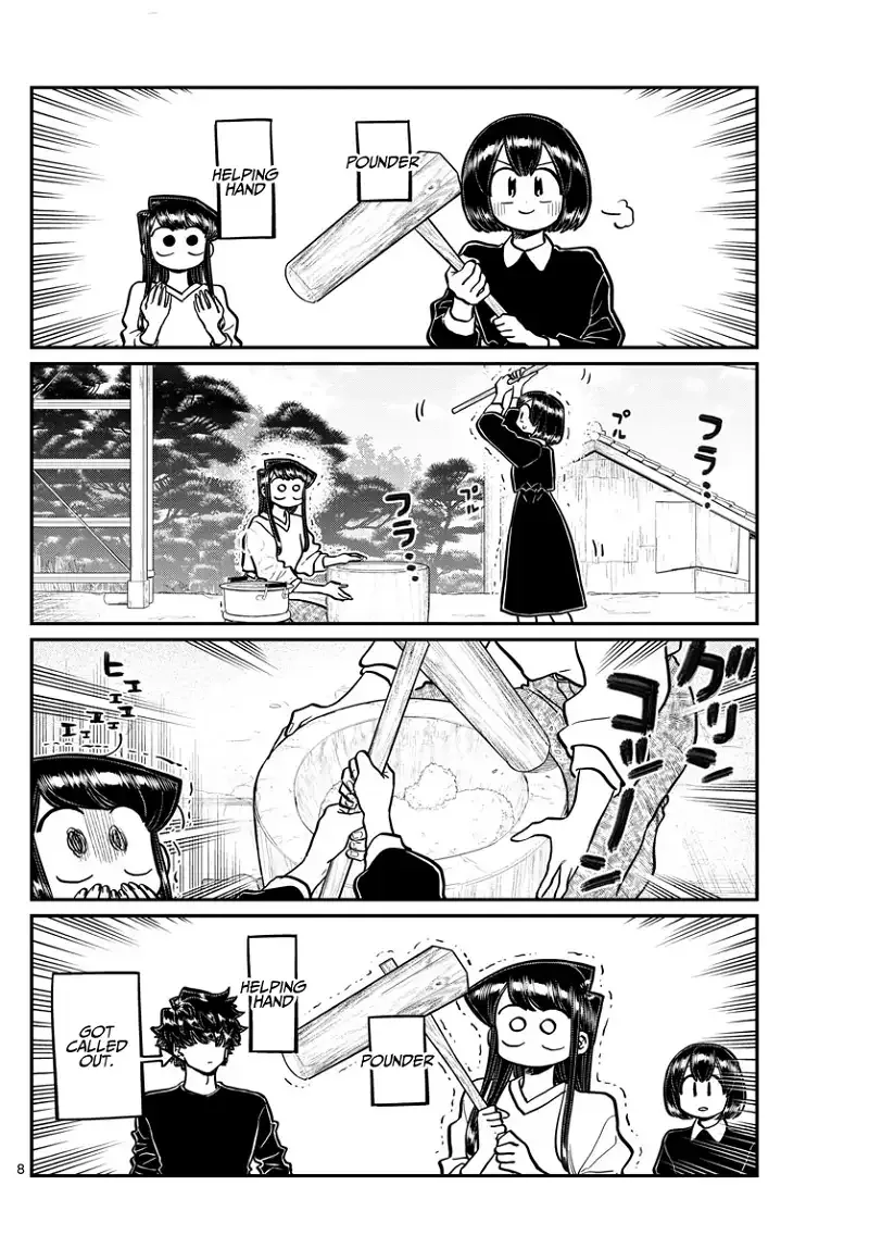 Komi-san wa Komyushou desu Chapter 272 page 4