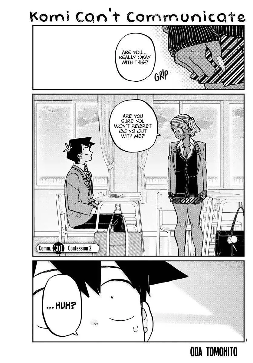 Komi-san wa Komyushou desu Chapter 301 page 1
