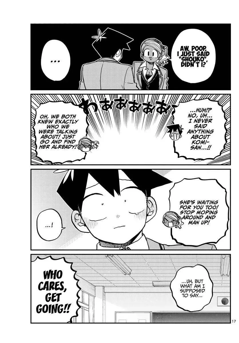 Komi-san wa Komyushou desu Chapter 301 page 17