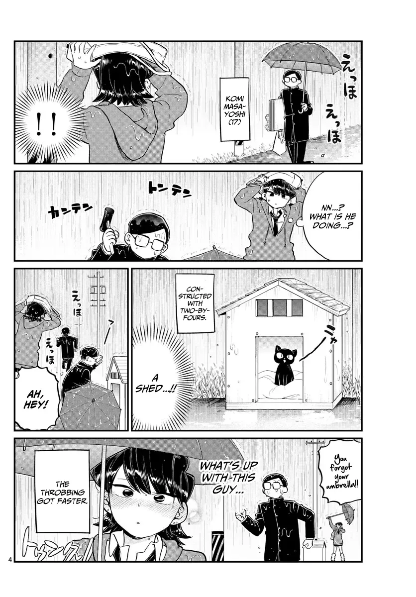 Komi-san wa Komyushou desu Chapter 125 page 4