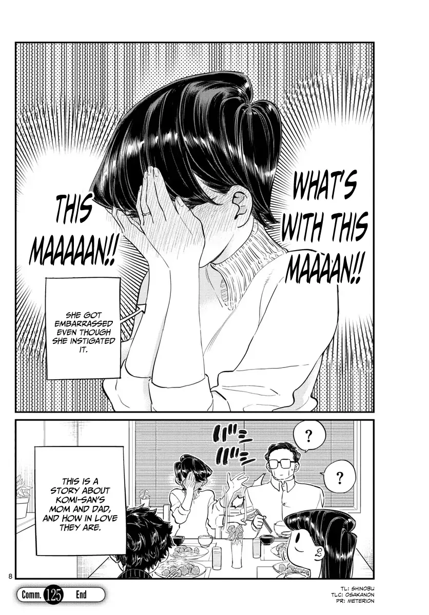 Komi-san wa Komyushou desu Chapter 125 page 8