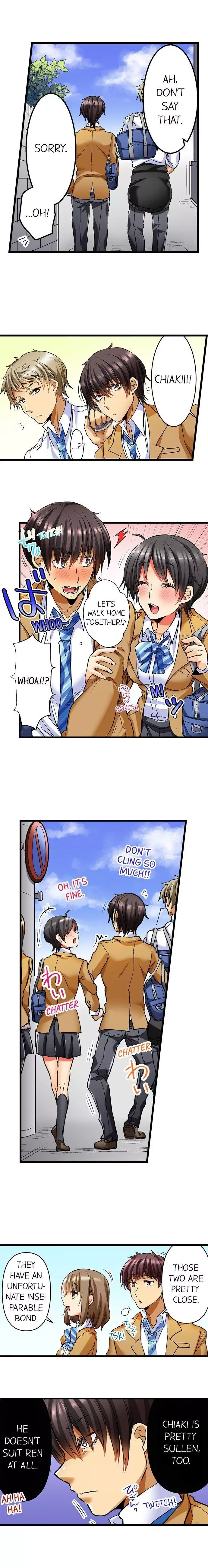 No Friendship in The Bed Chapter 1 page 3