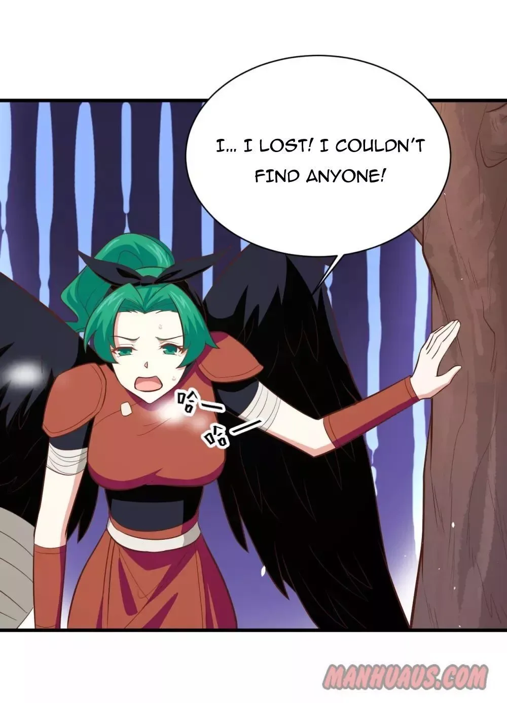 Starting From Today I'll Work As A City Lord Chapter 151 page 39