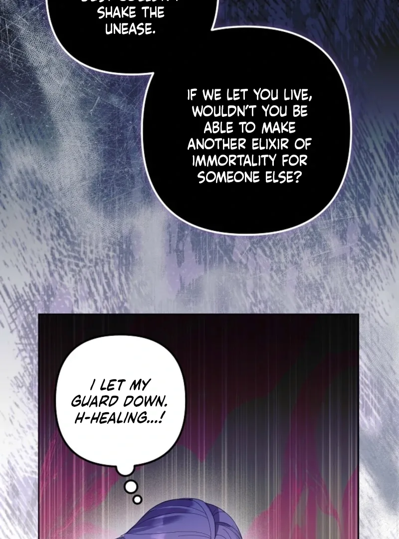 The Time-limited Baby Doctor Doesn’t Hide Her Smarts Chapter 1 page 24