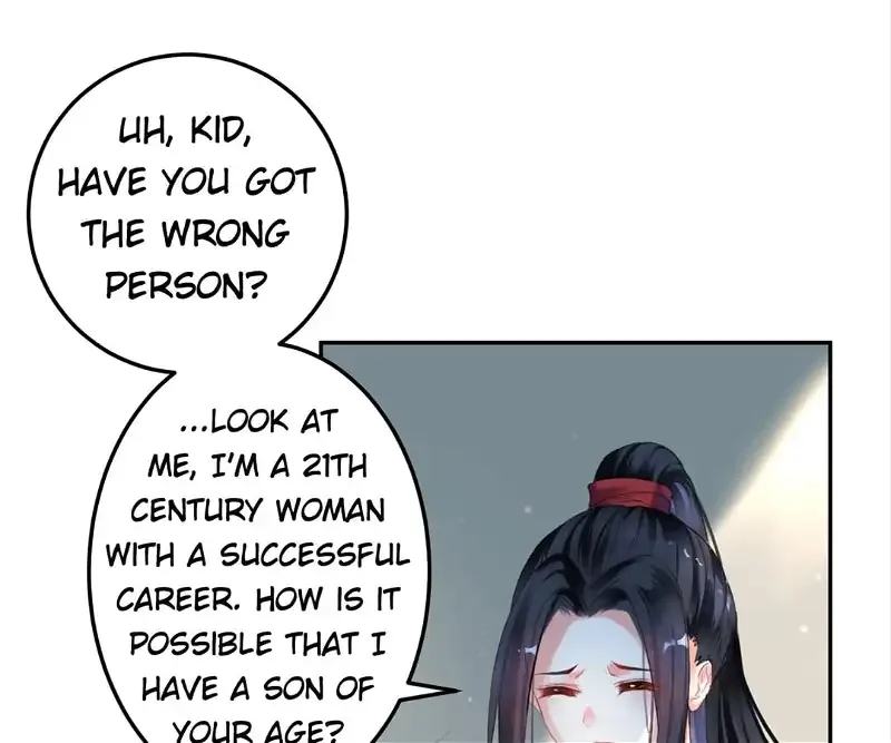 My Honey And My Baby Chapter 1 page 46
