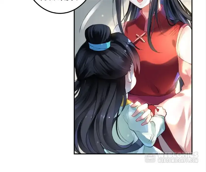 My Honey And My Baby Chapter 1 page 47