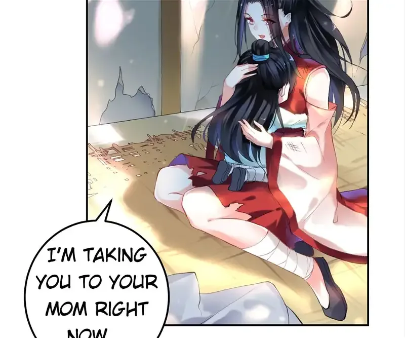 My Honey And My Baby Chapter 1 page 52