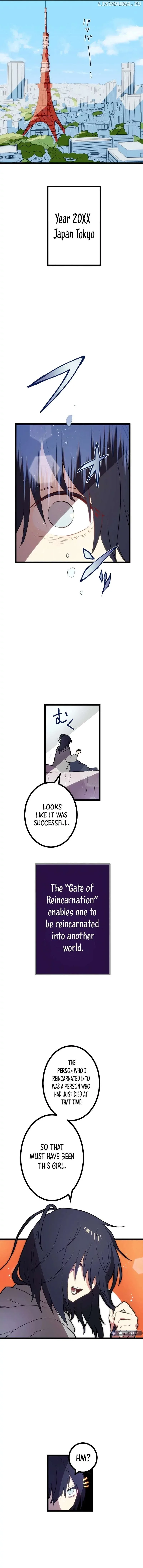 Last Boss Shoujo Akari - Watashi Yori Tsuyoi Yatsu ni Ai ni Gendai ni Iku Chapter 1 page 5