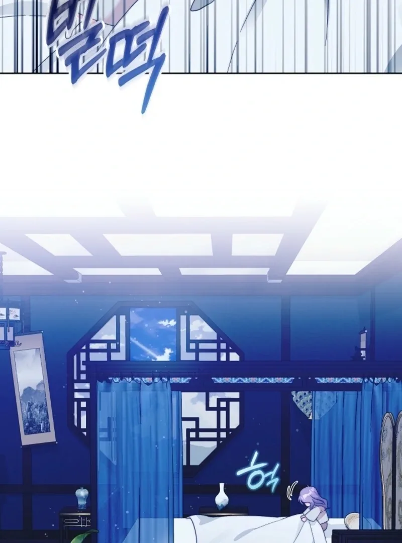 The Time-limited Baby Doctor Doesn’t Hide Her Smarts Chapter 1 page 58