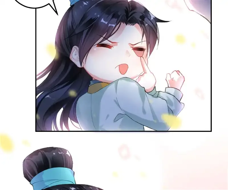 My Honey And My Baby Chapter 1 page 82