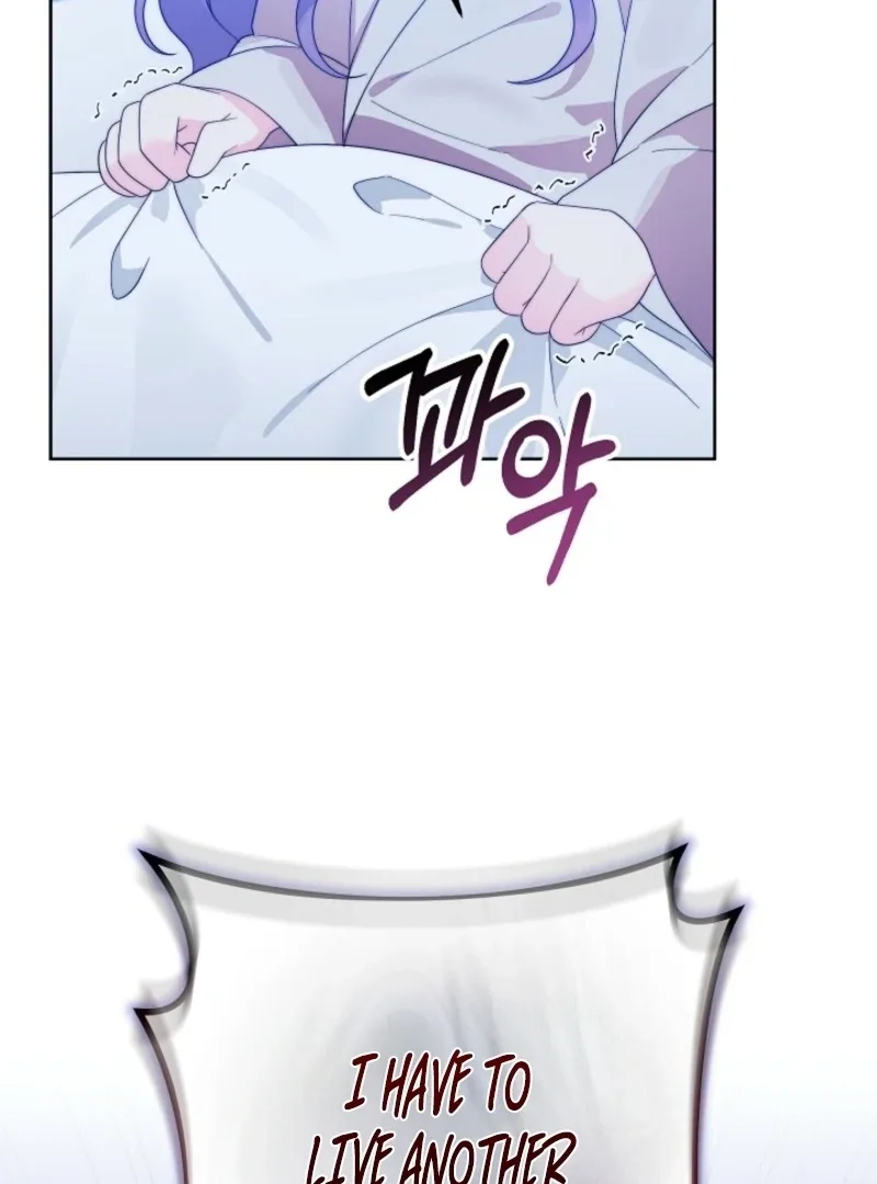 The Time-limited Baby Doctor Doesn’t Hide Her Smarts Chapter 1 page 60
