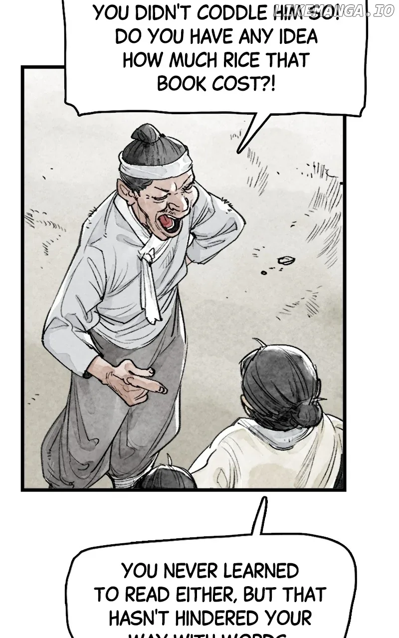 Paper Tiger Chapter 1 page 77