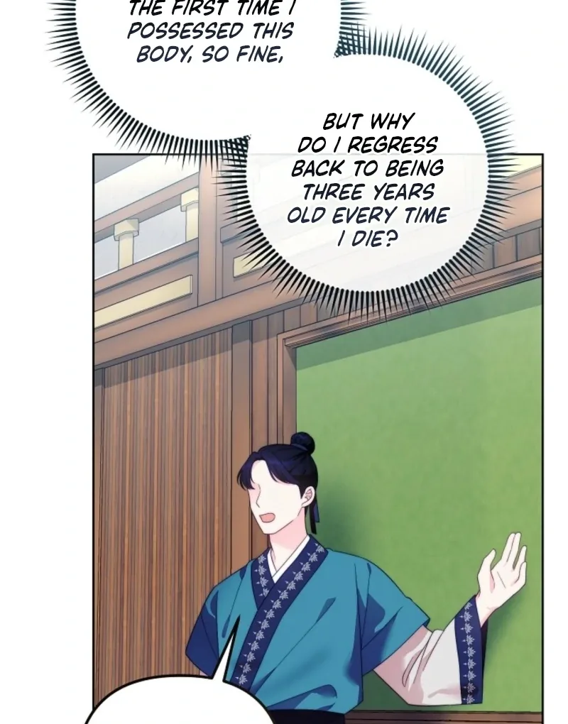 The Time-limited Baby Doctor Doesn’t Hide Her Smarts Chapter 1 page 79