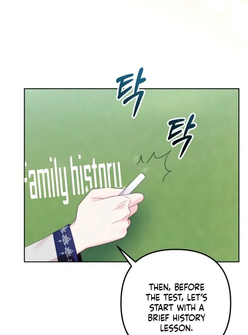 The Time-limited Baby Doctor Doesn’t Hide Her Smarts Chapter 1 page 81