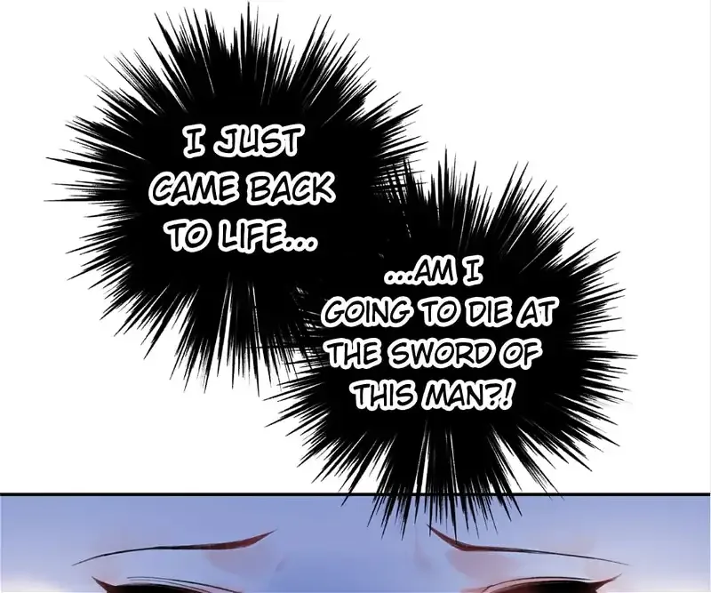 My Honey And My Baby Chapter 1 page 110