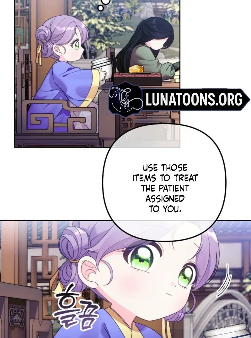 The Time-limited Baby Doctor Doesn’t Hide Her Smarts Chapter 1 page 99