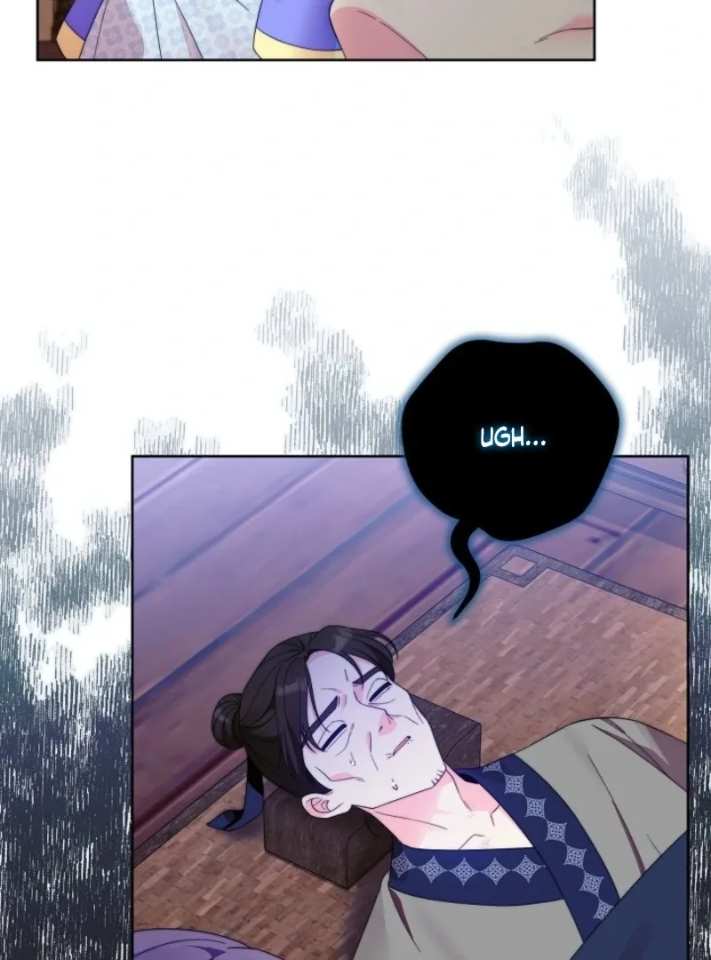 The Time-limited Baby Doctor Doesn’t Hide Her Smarts Chapter 1 page 106